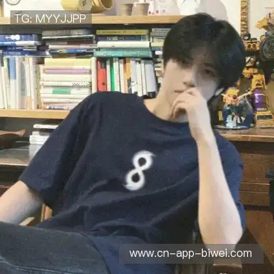 晏淞耘